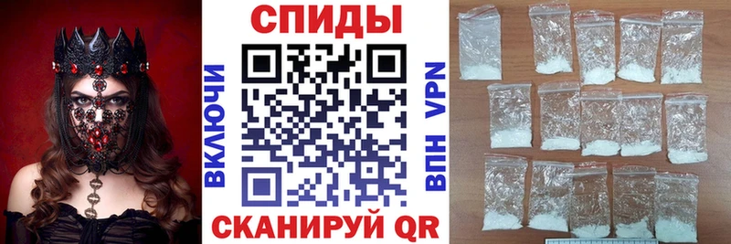 АМФЕТАМИН 98%  купить наркотик  Ак-Довурак 