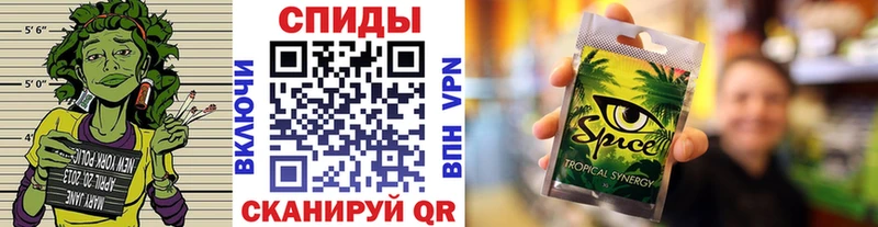 купить закладку  мориарти какой сайт  блэк спрут ONION  БУТИРАТ BDO 33%  Ак-Довурак 