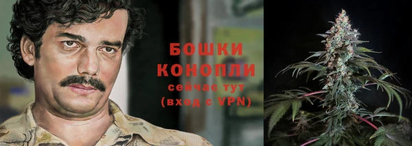 jwh Осинники