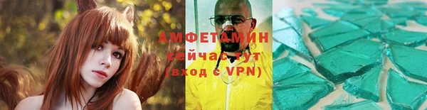гашишное масло Абинск