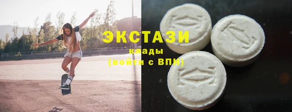 прущая мука Осташков