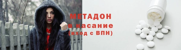 jwh Осинники