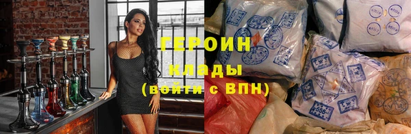 jwh Осинники