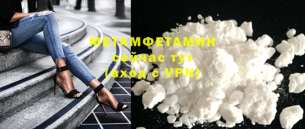 спайс Остров